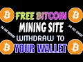 Free Bitcoin Mining Website 2025 | Mine BTC Without Investment