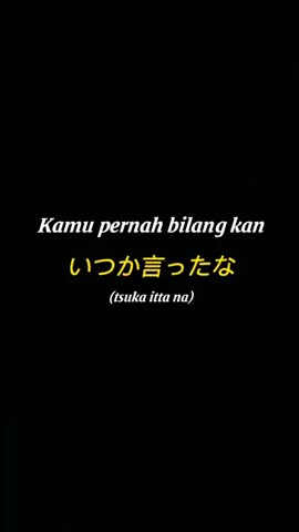 Kata kata anime sad |story wa sad  story anime sad 30 detik quotes anime sad  'jalan hidup'