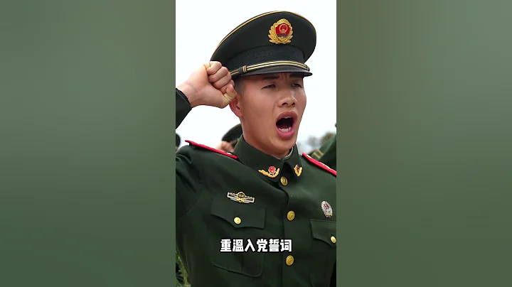 🇨🇳我們不曾忘記您——清明節緬懷先烈、追思英雄 - 天天要聞