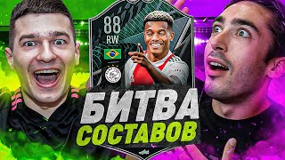 видео: ЛЮТАЯ ЗАРУБА В БИТВЕ СОСТАВОВ feat. RisenHAHA картинка: ЛЮТАЯ ЗАРУБА В БИТВЕ СОСТАВОВ feat. RisenHAHA