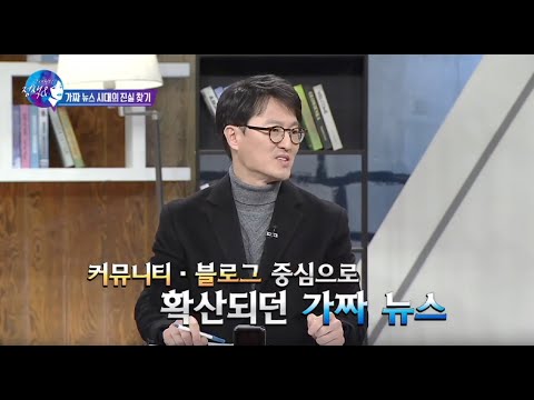 KTV 정책& 패널 인터뷰 (박일준 회장)