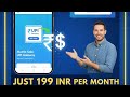Easy Upi Gateway Setup Just 199 Per Month