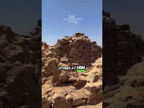 شوارع الطائف شورتات إسلام إسلامي فيروسي