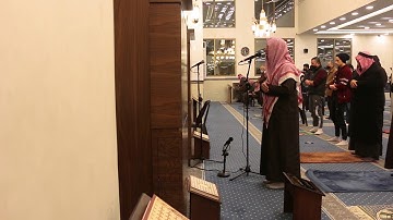 (وَمَن يَغْفِرُ الذُّنُوبَ إِلَّا اللَّهُ ) ترتيل خاشع ومحبرمن سورة آل عمران للشيخ عمر حمدو