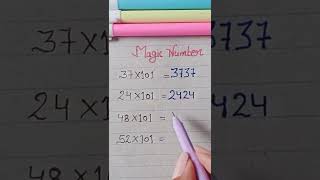 magic number #multiplicationtrick #shorts