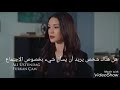 عمروزهره حلقه 230