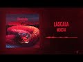 LASCALA – Невеста (Official Audio)