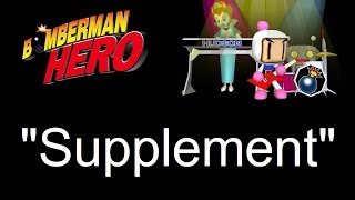 Supplement - Bomberman Hero Music