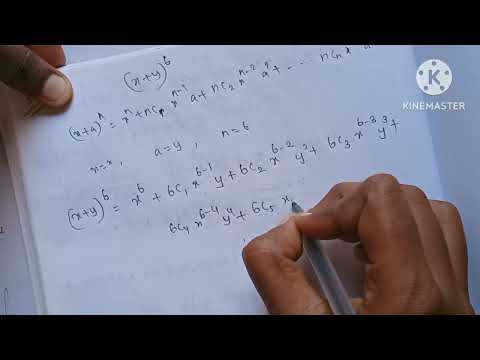11th Maths/Ch:5/Example:5.3 sum-samacheer syllabus