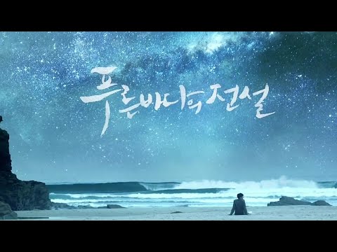 Mere Naam tu song |zero movie | Korean mix |Chinese mix|Thai mix |LOTBS LEE MIN HO DRAMA made by A.R