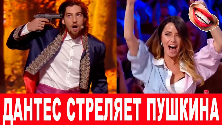 Один из лучших номеров за всю историю Лиги Смеха и пародия которая взорвала ИНТЕРНЕТ!