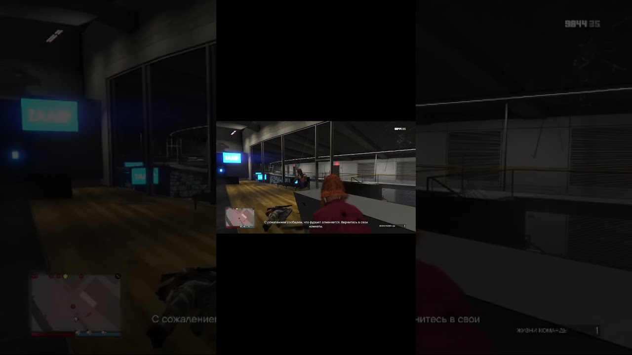 Спасибо за помощь 😁 / Гта 5 онлайн / Thanks for the help 🤣 / Gta 5 online 