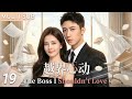 高漉 Mp3 Mp4 Free download