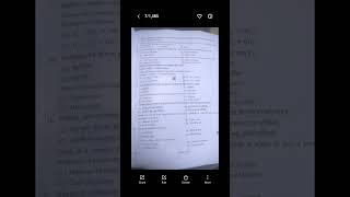 Homeguard paper shift 1 25 April 2026