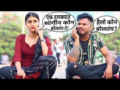 खंडीत-मुसळ-हारवल,-khandit-musal-haravla,-comedy-marathi-prank-|-aarti-marathi-mulgi-prank,-brmarathi