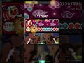 FUWANITY by DJ SHARPNEL | osu!taiko