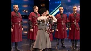 Video thumbnail of "Abkhazian folk song (Georgia's Got Talent) - აფახაზური სიმღერა - Абхазская  песня"