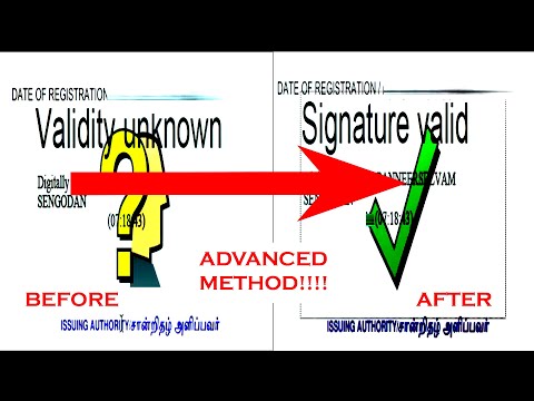 how to validate