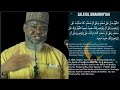 To Jama Ah Ga Cikakken Bayanin Yadda Akeyin Salatin Annabi ﷺ Kowa Ya Saurara Kuma Akiyaye