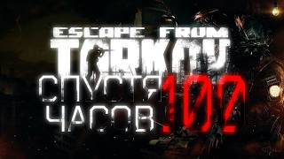 картинка: Escape from Tarkov - головой и глазами новичка
