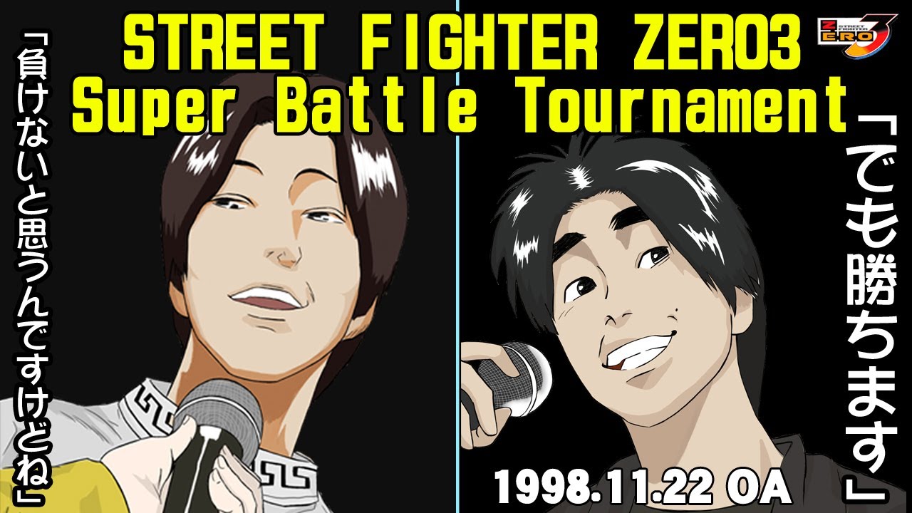 早い者勝ち❗️ファラオの金塊 狂った大大大金運！ Street Fighter 6_20250802195423 - YouTube