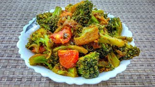 Broccoli recipe indian style in hindi by food made easy is a quick and
recipe. billions of benefits to...