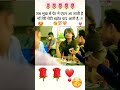 maa ❤️😘🥰