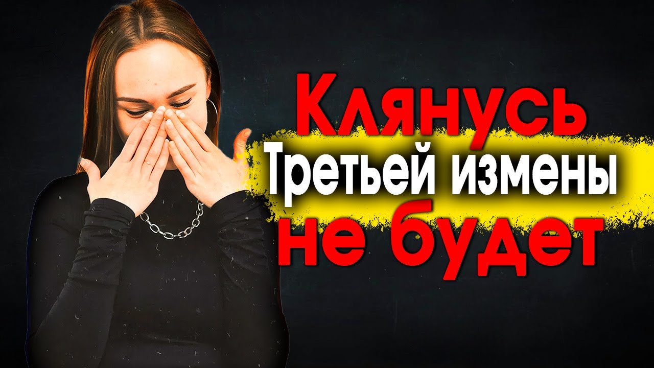 1343. Сколько в пельмень не заливай всё равно шланг ищет