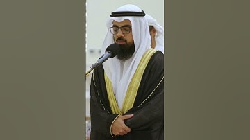 قراء مساجد الشارقة القارئ سيد نعمان - مسجد العطاء- منطقة الرقيبة 4 - بإمارة الشارقة