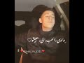 ادي الحب الي انت نسيتو