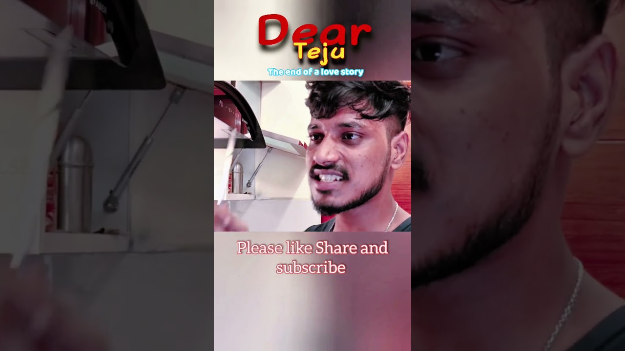Dear Teju Romantic Love Failure 💔 #shorts #romantic #romance #railway #andrapradesh #romance #short