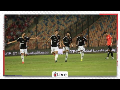 جماهير الأهلي تسخر من الزمالك وتهتف حسرة عليك ياللي في بالي لا طولت أول ولا تاني