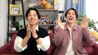 あのYouTuberが結婚しました!