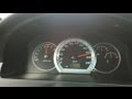 Daewoo Gentra максимальная скорость