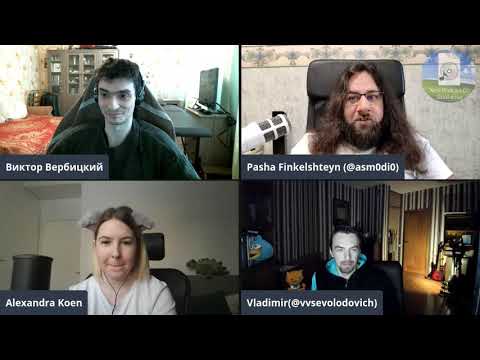 S02E10(31): Шарить или гуглить?