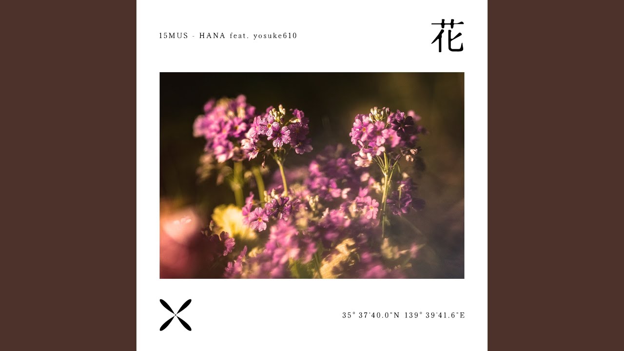 花＊花となっております 花 (feat. yosuke610) (Preview) - YouTube