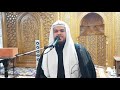 نعي حزين الخطيب ملا جابر الجريش مسجد الشيخ عزيز البحراني السهلة نعي الجمعة ١٠ يناير ٢٠٢٠ نعي حزين الخطيب ملا جابر الجريش مسجد الشيخ عزيز البحراني السهلة نعي الجمعة ١٠ يناير ٢٠٢٠