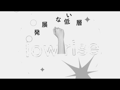 点.mp4/文字pv
