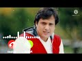 Govinda hindi song ringtone ll tik tok ringtone alone ringtone panjabi ringtone