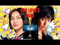 Kadokawa​ Pictures​/Toei Company​/After Opening (2012)