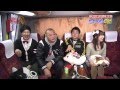 テレビ東京「モンハンぷらす 一狩りいこうぜ３（トライ）G」WEB拡大版
