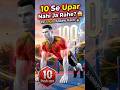 Stuck at 10 Push-Ups? Try This Method to Reach 100+ 🔥
