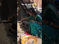 #trending#trendingvideo#trend#viral#lpg#trendingreels#bgm#mostviewed#mostviral#chulhacooking#gas