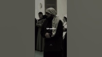 #قرءان_كريم #راحة_نفسية#لا_اله_الا_الله  #الحمدلله#تلاوات_خاشعة