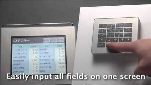 Pro-face EZ Numpad- USB alphanumeric keypad for Pro-face HMIs