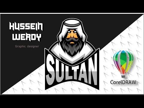 تصميم شعار بعنوان سلطان يصلح للالعاب       