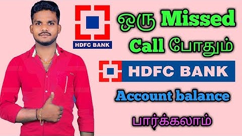 How to HDFC BANK Account Balance check tamil|Account Balance check HDFC BANK by Arul