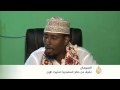 اقتصاد المنتصف 1/8/2014