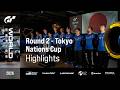 GT World Series 2026 | Round 2 - Tokyo | Nations Cup | Highlights