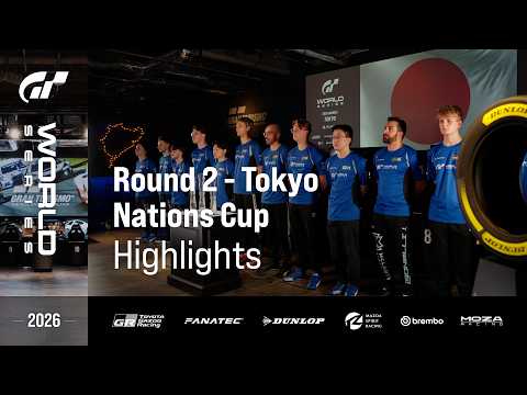 GT World Series 2026 | Round 2 - Tokyo | Nations Cup | Highlights